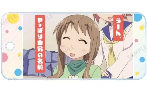 H.野々原ゆずこ＆櫟井唯＆日向縁＆松本頼子 「ゆゆ式 トレーディング場面写アクリルキータグ」