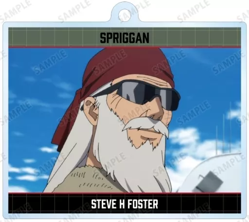 スティーブ・H・フォスター 「スプリガン トレーディング場面写アクリル」