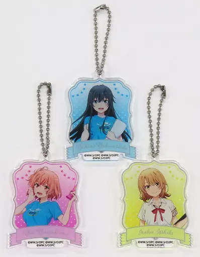 雪ノ下雪乃＆由比ヶ浜結衣＆一色いろは アクリル3種セット 「やはり俺の青春ラブコメはまちがっている。展」 グッズ付きチケット特典