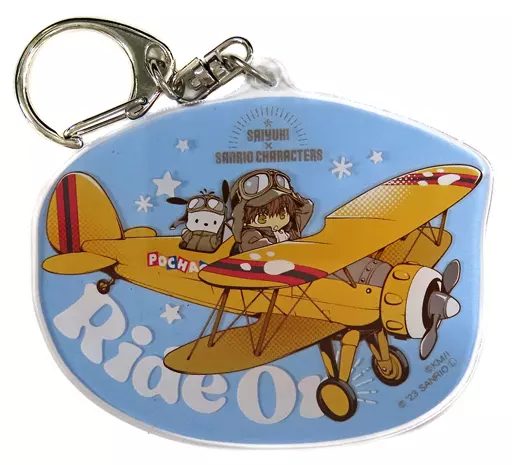 孫悟空×ポチャッコ アクリル ミニキャラVer. 「最遊記×サンリオキャラクターズ POP UP SHOP」