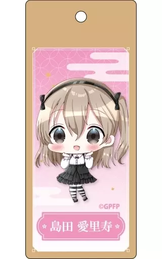島田愛里寿 木札 「ガールズ＆パンツァー 最終章」