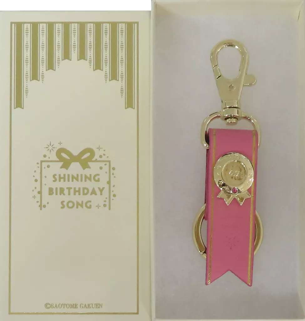 来栖翔 レザー SHINING BIRTHDAY SONG CD ver. 「うたの☆プリンスさまっ♪」 ブロッコリーガールズショップ 2023春 通販限定グッズ