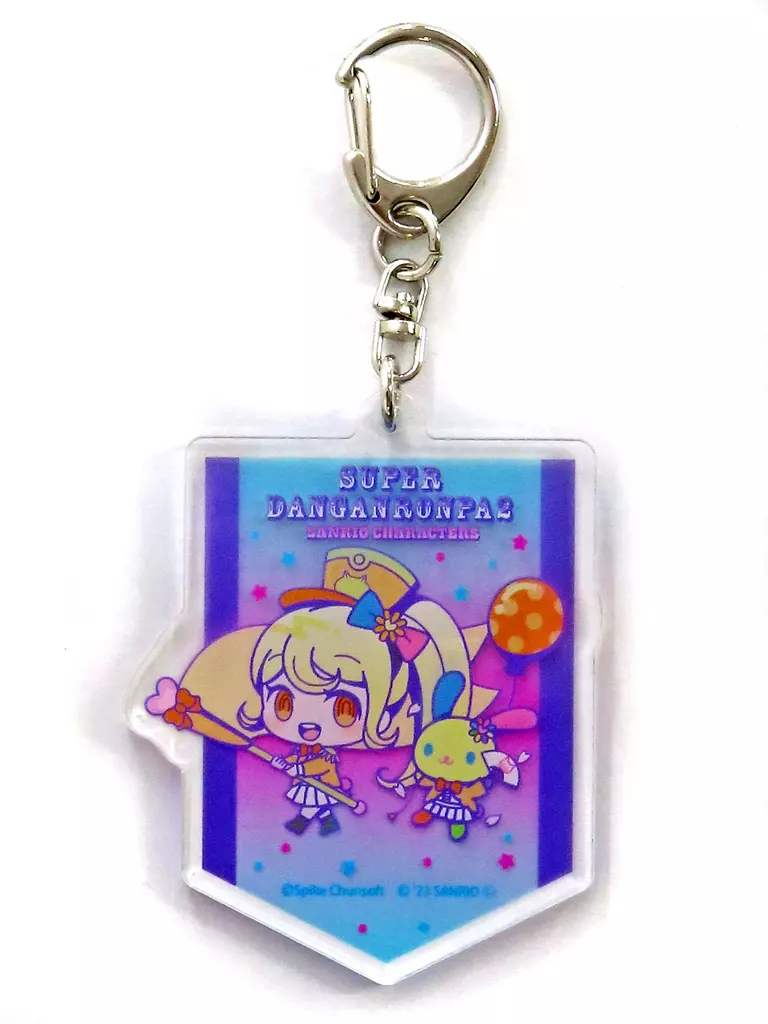 西園寺日寄子×ウサハナ アクリル 「サンリオアニメストアくじ スーパーダンガンロンパ2×サンリオキャラクターズ」 C賞
