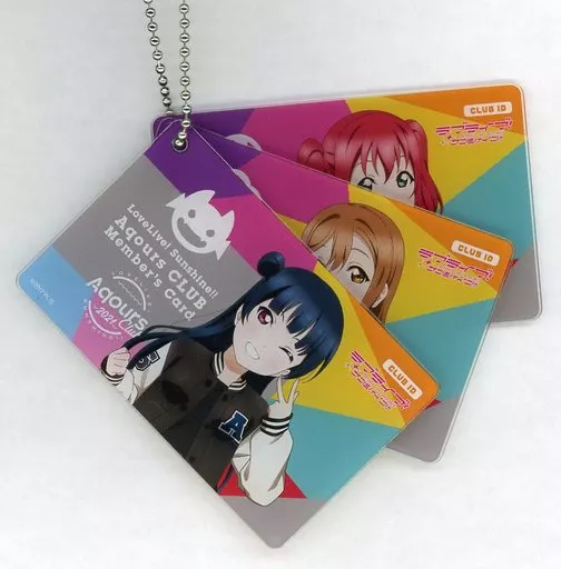 Aqours CLUB 会員 キーホルダー 公式ぬいぐるみキーホルダー - Aqours CLUB 出張所 GOODS STORE