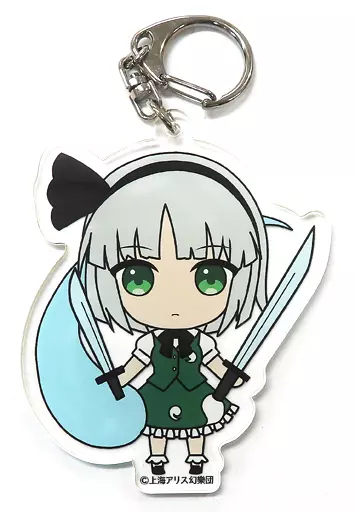 魂魄妖夢 ぷぎゅット アクリルVol.5 「東方Project」