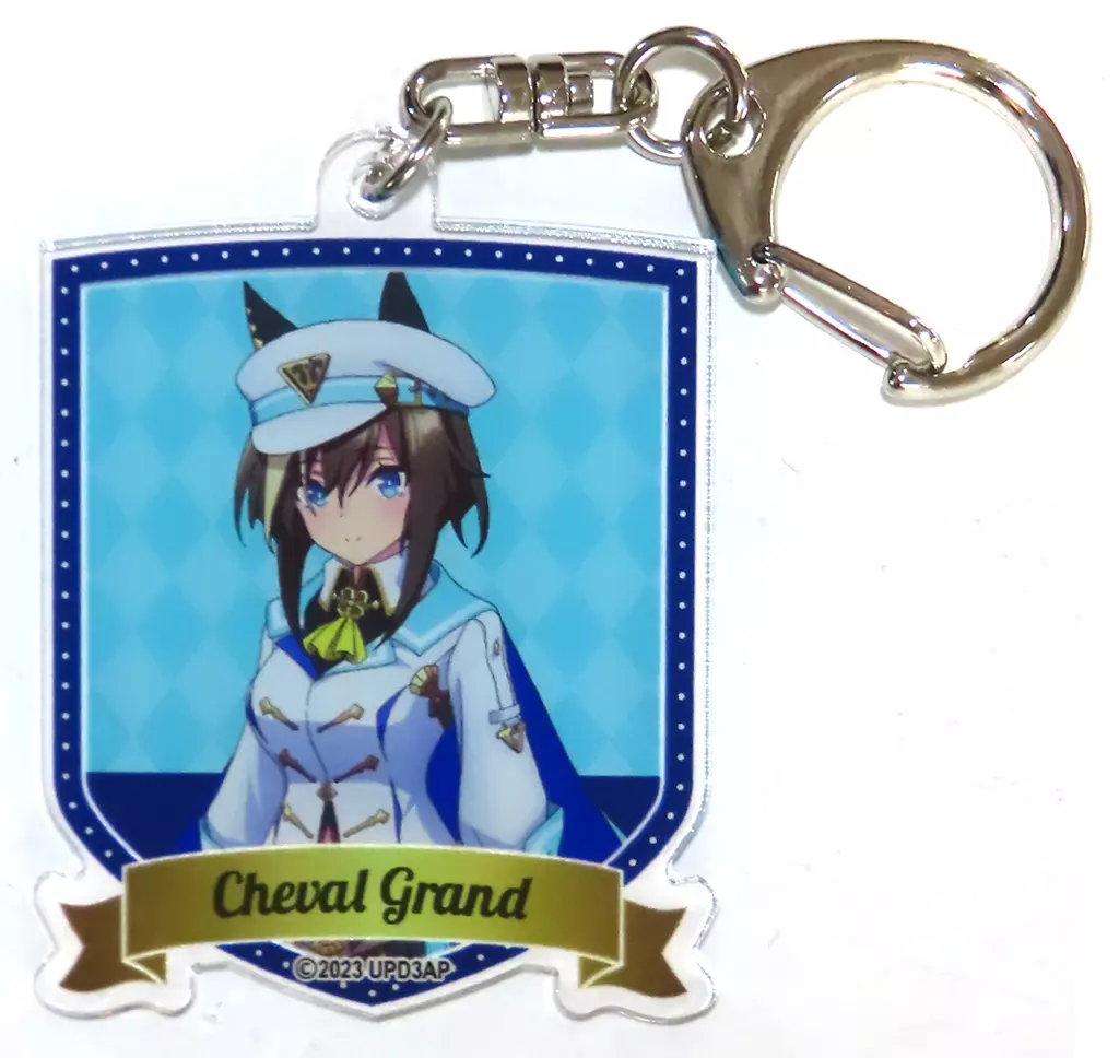 シュヴァルグラン アクリル(勝負服Ver.) 「ウマ娘 プリティーダービー Season 3」 ローソン・＠Loppi・HMV＆BOOKS online限定