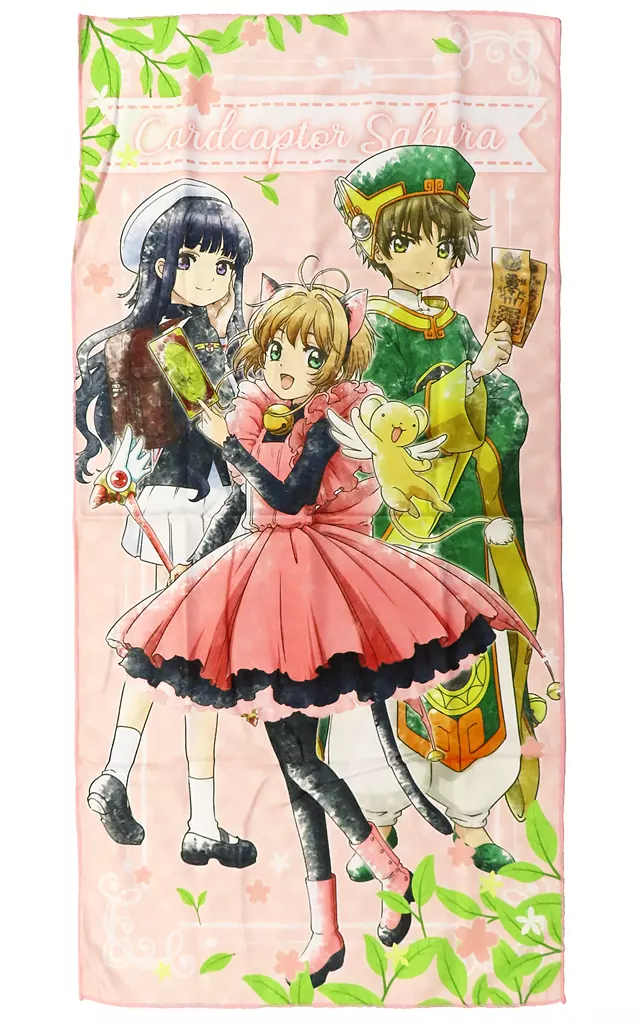 カードキャプターさくら　バスタオル 駿河屋 -<中古>[単品] 集合 バスタオル 「カードキャプターさくら