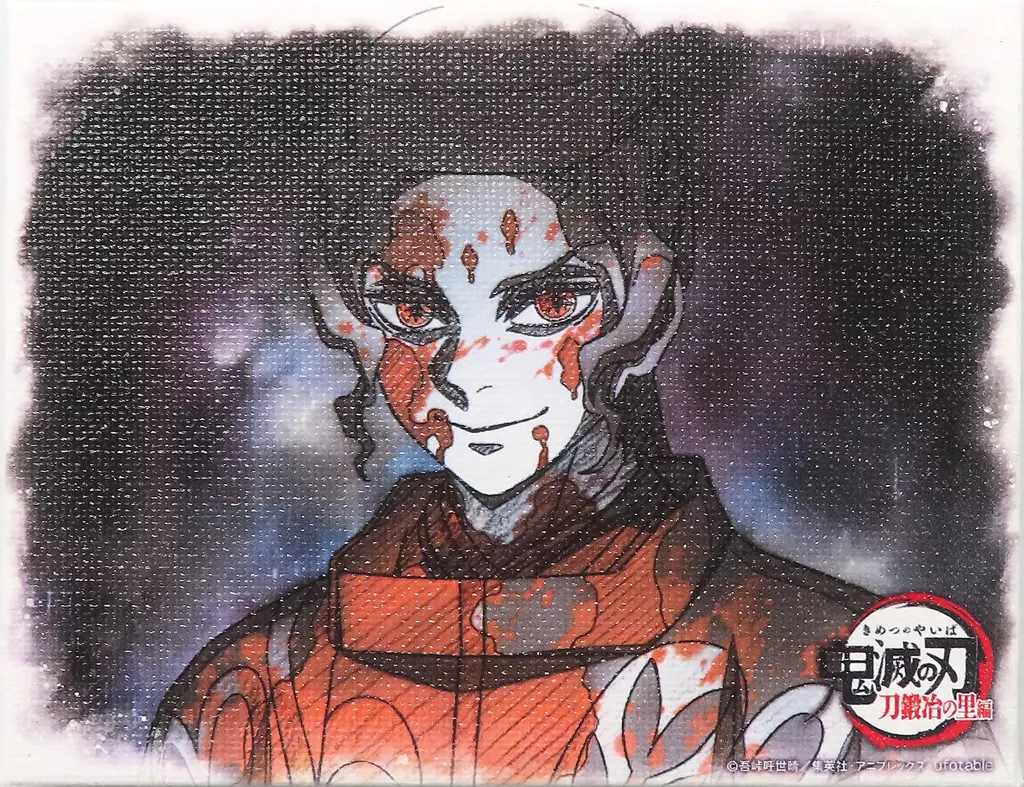 駿河屋 -<中古>鬼舞辻無惨 キャンバスパネル 「鬼滅の刃 刀鍛冶の里編