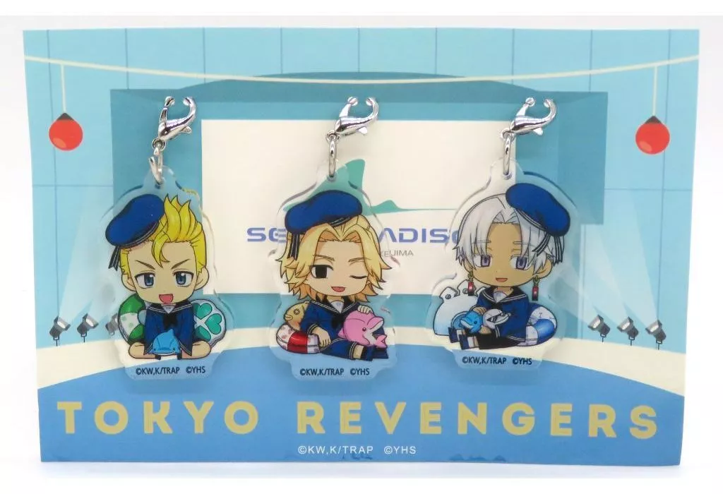 集合 イルカショー記念ミニチャームセット(3個セット) 「東京リベンジャーズ アトフェス×シーパラ 東京リベンジャーズコラボイベント～八景島事変～」