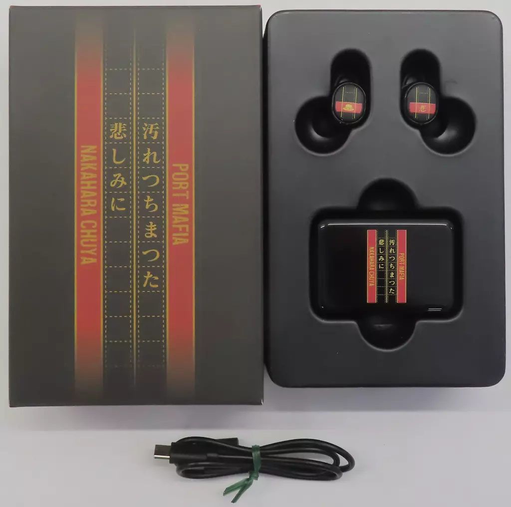 駿河屋 -<中古>中原中也 ワイヤレスイヤホン CP-TWS01A 「文豪ストレイ