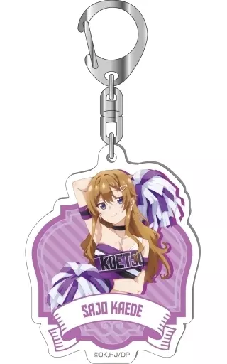 佐城楓 チアリーダー アクリル 「夢見る男子は現実主義者」