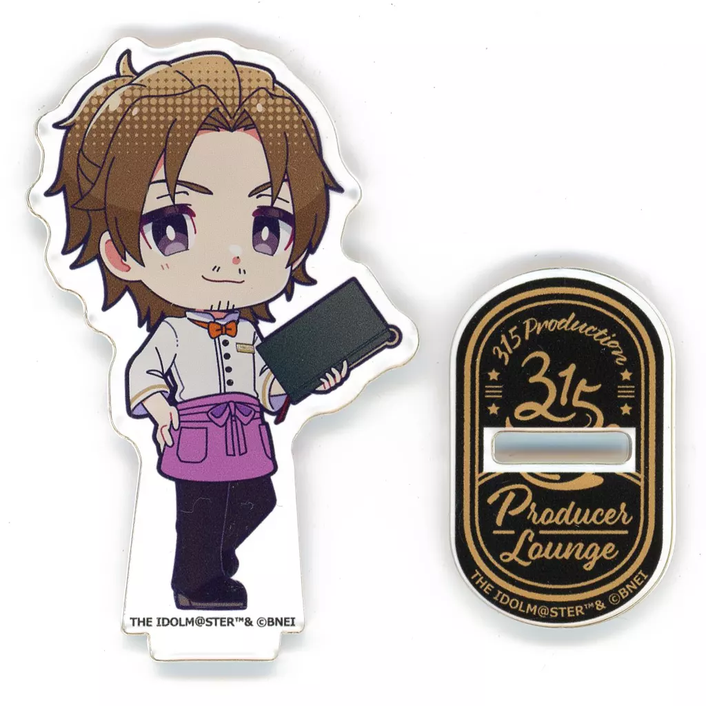 山下次郎 「THE IDOLM＠STER SideM 315 Production Producer Lounge 公式トレーディングミニアクリルスタンドC」