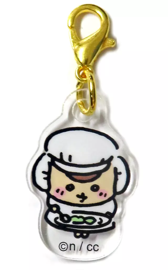 くりまんじゅう 「ちいかわ なんか小さくてかわいいやつ ちいかわレストラン ミニアクリルチャームinカプセル」