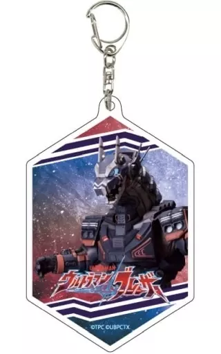 アースガロン 「ウルトラマンブレーザー アクリル 01」