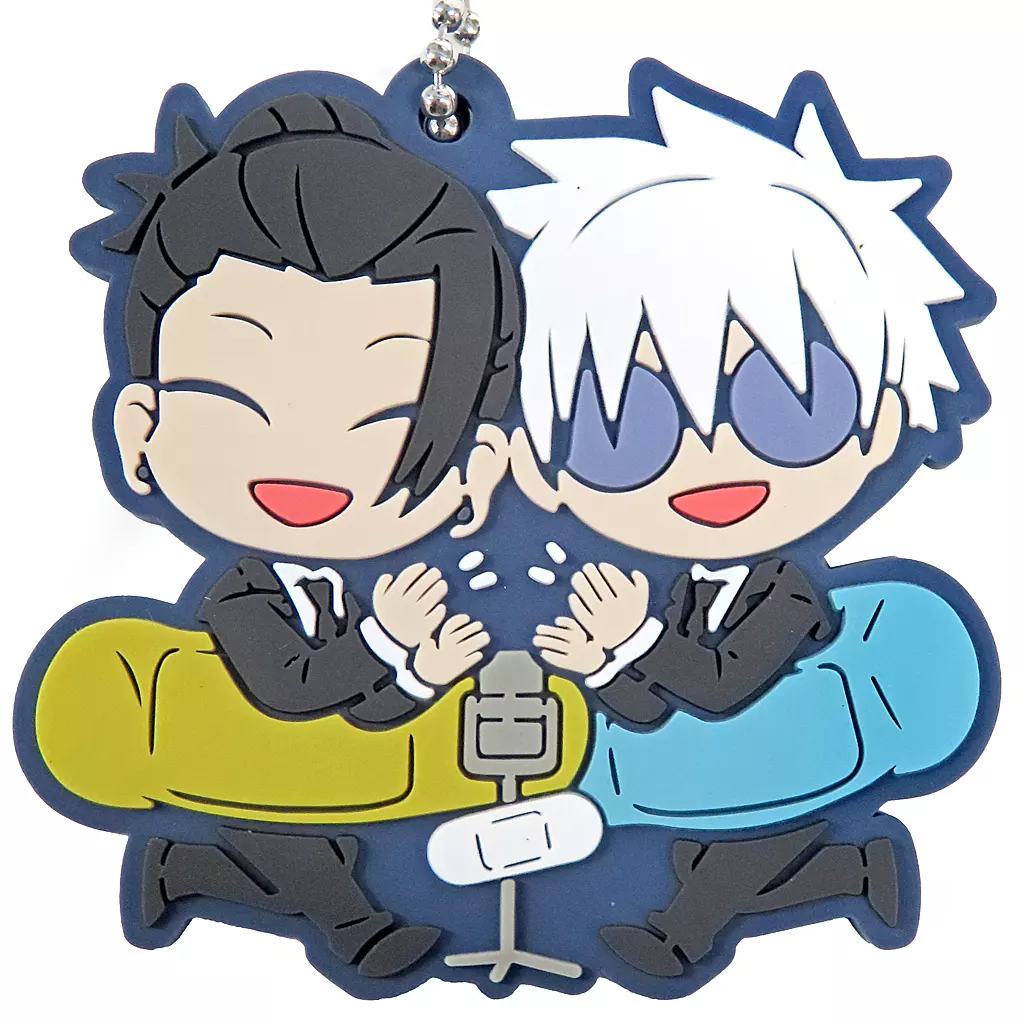 五条悟＆夏油傑B 「呪術廻戦 キャラばんちょうこうラバーマスコット 懐玉・玉折」