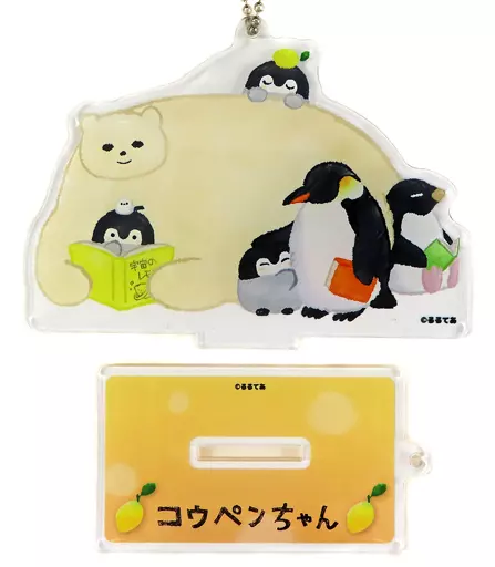 集合 スタンドミニアクリル 「コウペンちゃん」 EHONS TOKYO限定