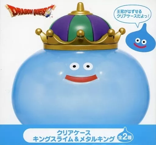 キングスライム AM クリアケース キングスライム&メタルキング 「ドラゴンクエスト」