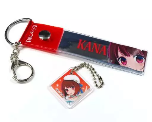 有馬かな 「【推しの子】×ファミリーマート 銀テープ」