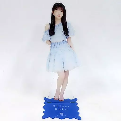 [単品] 久保史緒里 個別ランダムBIGアクリルスタンド 「乃木坂46 2024年 ランダム福袋 3期生ver.」 同梱品