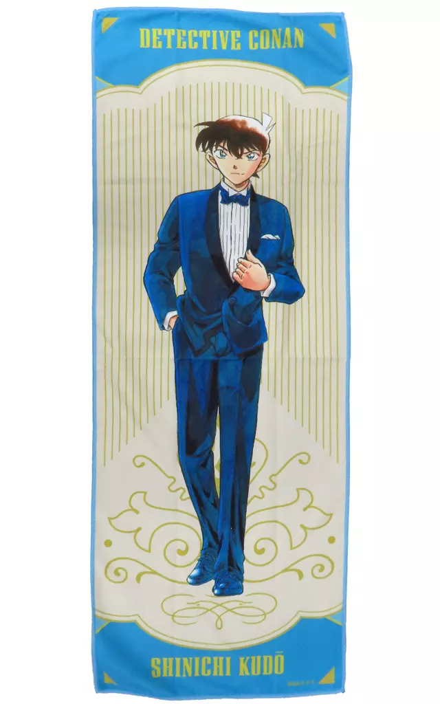 駿河屋 -<中古>工藤新一 スポーツタオル 「連載30周年記念 名
