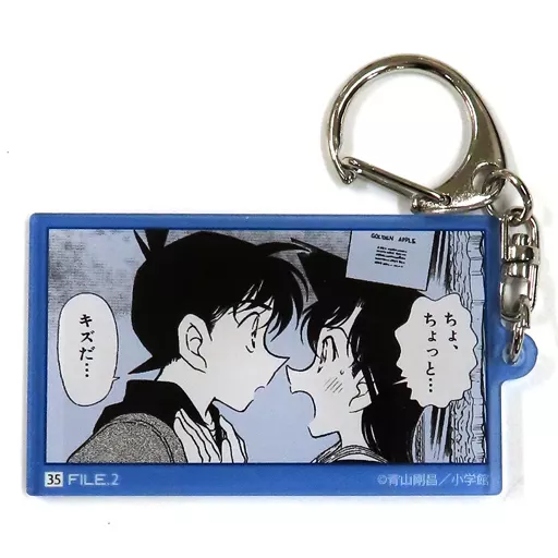 工藤新一＆毛利蘭 「連載30周年記念 名探偵コナン展 ランダムアクリル」