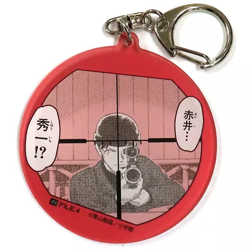 赤井秀一 「連載30周年記念 名探偵コナン展 ランダムアクリル」