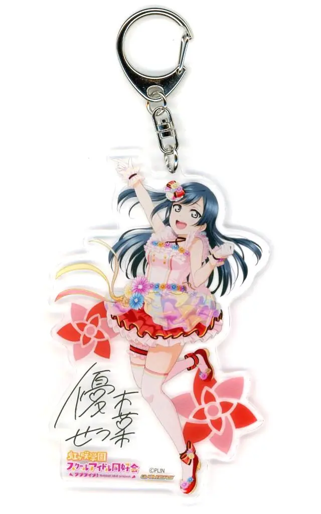 優木せつ菜 アクリル 「Blu-ray ラブライブ!虹ヶ咲学園スクールアイドル同好会 First Live”with You” Memorial BOX ゲーマーズ限定版 優木せつ菜バージョン」同梱特典