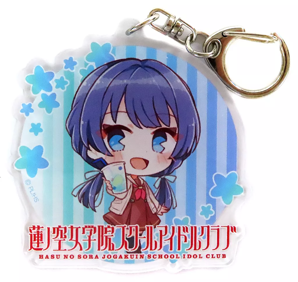 村野さやか 「ラブライブ!蓮ノ空女学院スクールアイドルクラブ×SODA BAR アクリル」