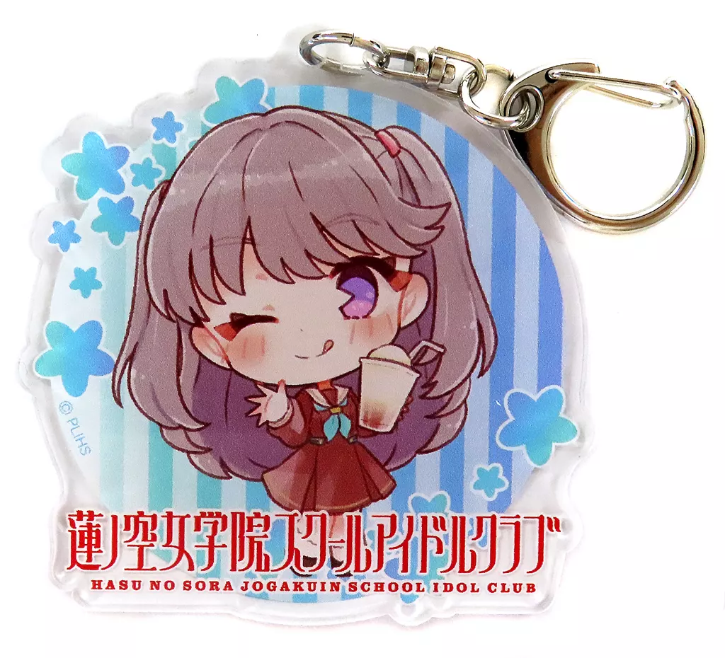 藤島慈 「ラブライブ!蓮ノ空女学院スクールアイドルクラブ×SODA BAR アクリル」