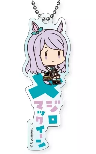 メジロマックイーン 「ウマ娘プリティダービー おなまえぴたんコ アクリル」