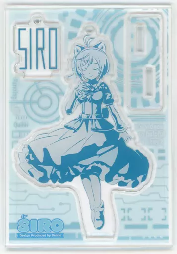 A.電脳少女シロ アクリルスタンドキーチェーン 「バーチャルYouTuber 電脳少女シロ×サンリオ」