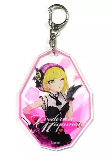 宮本フレデリカ(アベニュー・モード) アクリルキーホルダー 「アイドルマスター シンデレラガールズ」 アイドルマスターオフィシャルショップ GARAPON抽選くじ B賞