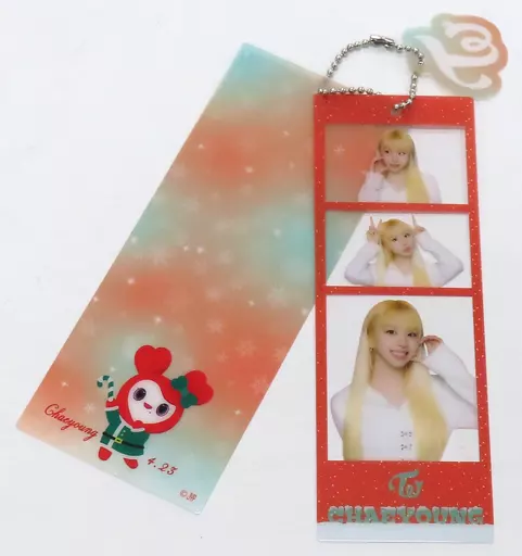 チェヨン フォト 「TWICEくじ」 D賞