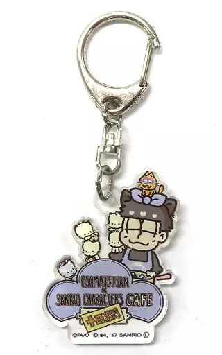 一松×ニャニィニュニェニョン 「おそ松さん×サンリオキャラクターズカフェ 十四松まつり トレーディングアクリル」