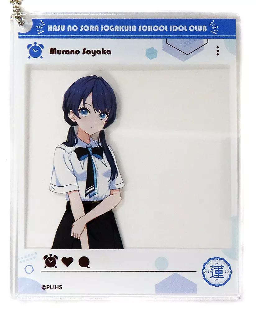 村野さやか 「ラブライブ!蓮ノ空女学院スクールアイドルクラブ オフィシャルタイアップショップ by ゲーマーズ出張所 おでかけアクリル 夏私服ver.」