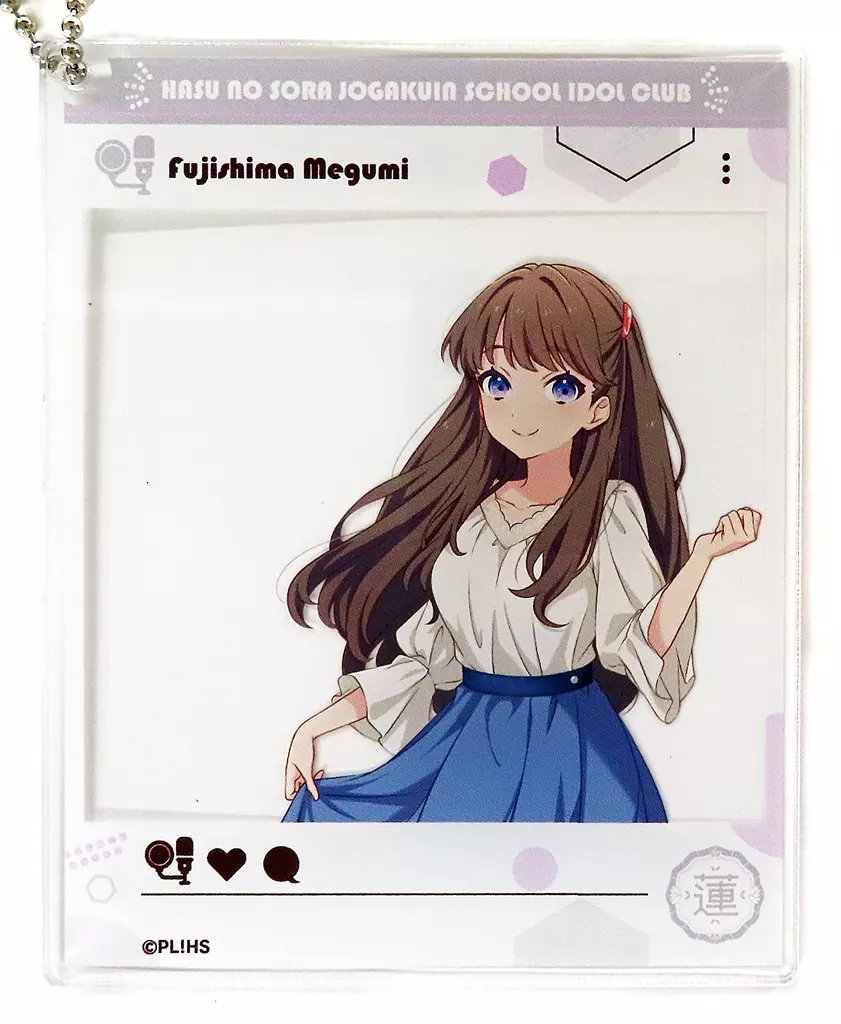藤島慈 「ラブライブ!蓮ノ空女学院スクールアイドルクラブ オフィシャルタイアップショップ by ゲーマーズ出張所 おでかけアクリル 夏私服ver.」