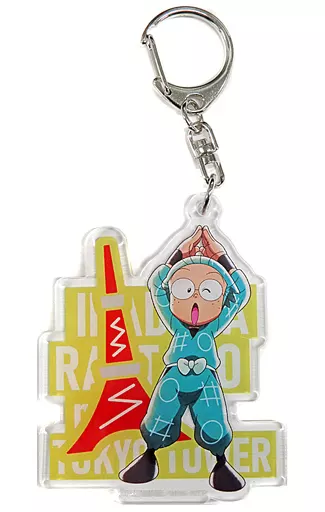 猪名寺乱太郎 「忍たま乱太郎×東京タワー メインデッキまで駆け上れ!の段 トレーディングアクリルvol.A」