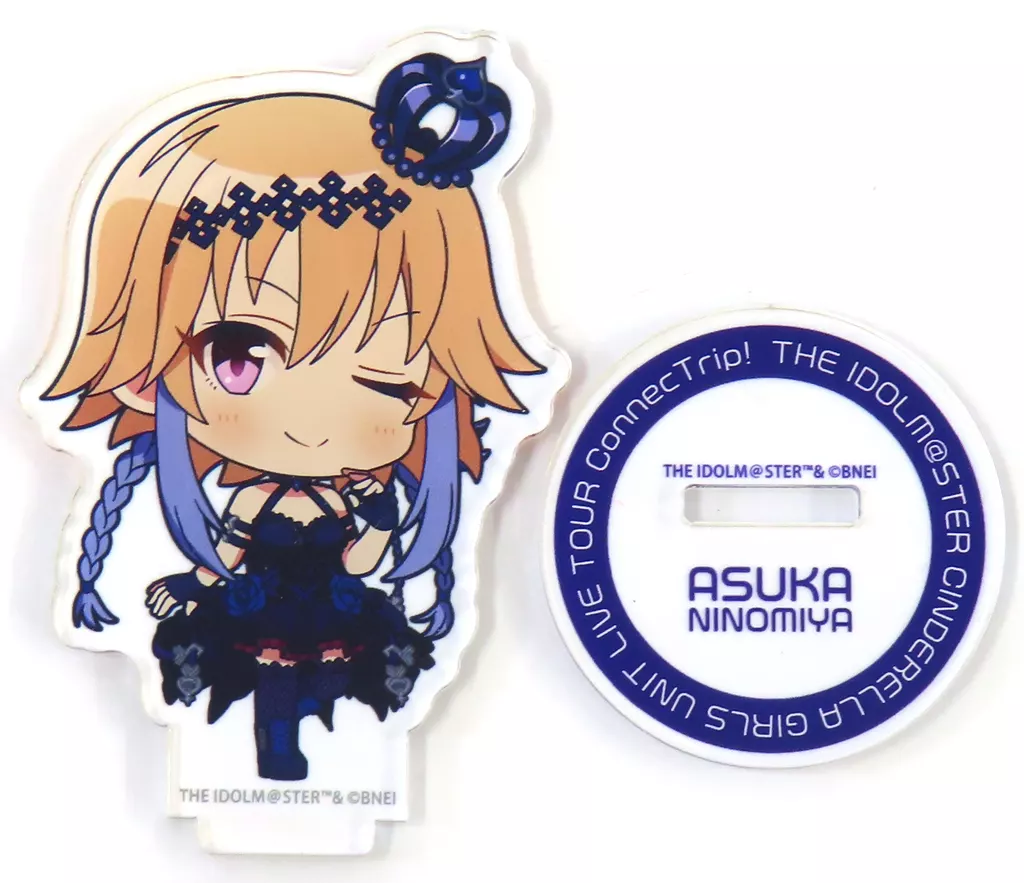 二宮飛鳥(ConnecTrip! ver.) 公式ミニアクリルスタンド 「アイドルマスター シンデレラガールズ」