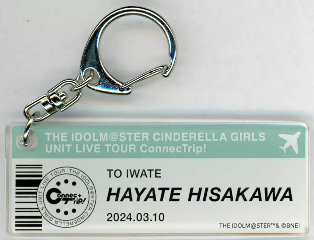 久川颯(ConnecTrip! ver.) 公式ネームキーホルダー 「アイドルマスター シンデレラガールズ」