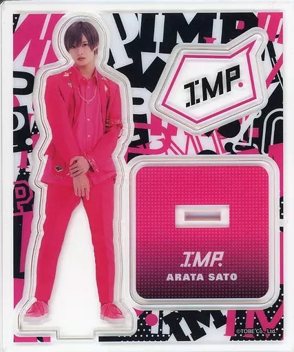 佐藤新(IMP.) オリジナルアクリルスタンド