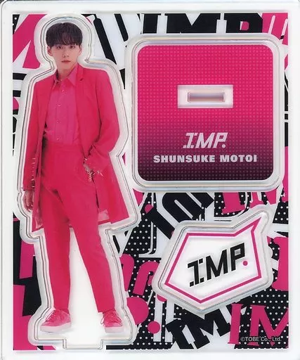 【国内配送】 駿河屋 オリジナルアクリルスタンド -<中古>基俊介(IMP.) アイドル