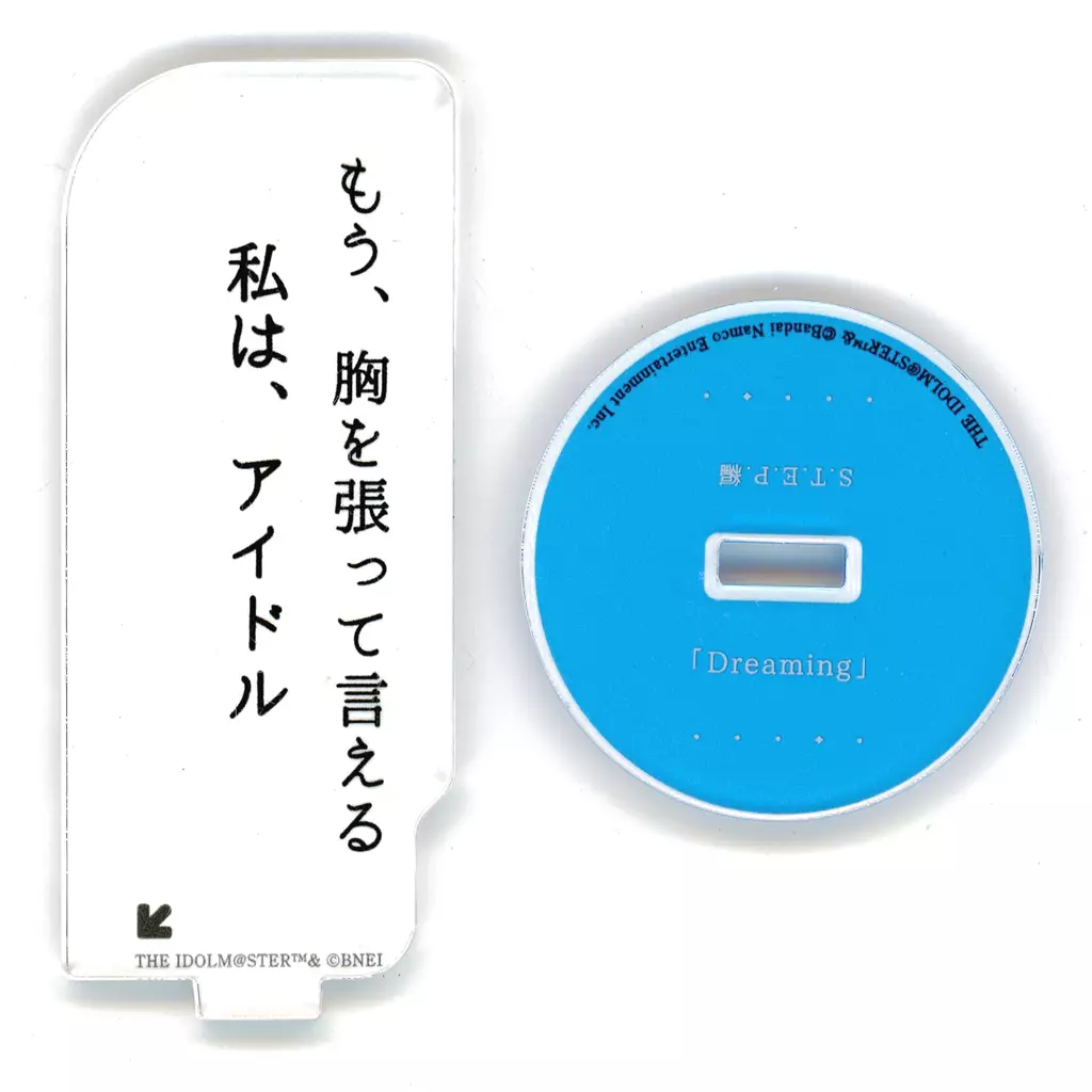 三峰結華 「アイドルマスター シャイニーカラーズ アンティーカ×TSUTAYA Grimoire Librairie トレーディング セリフアクリルスタンドver.2」