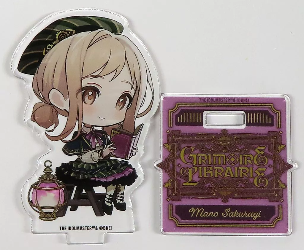 櫻木真乃 「アイドルマスター シャイニーカラーズ アンティーカ×TSUTAYA Grimoire Librairie トレーディングちびキャラアクリルスタンドver.2」