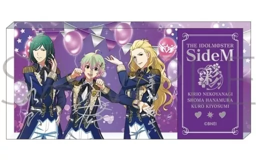 彩 アクリルチケットブロック 「アイドルマスター SideM Mフェス2024 part1」