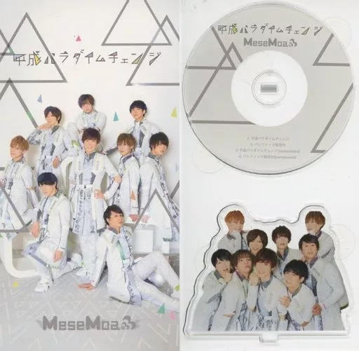 MeseMoa. シングルコレクション　アクリルスタンド MeseMoa. シングルコレクション アクリルスタンド MeseMoa. シングル