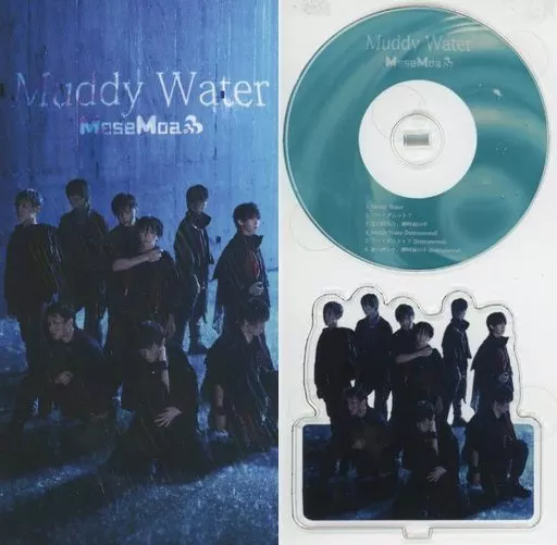 駿河屋 - 【買取】MeseMoa. シングルアクリルコレクション(Muddy Water