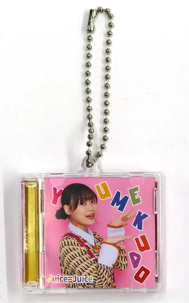 工藤由愛 コレクションCD 「Juice=Juice 10th Anniversary Concert Tour 2023 Final ～Juicetory～」