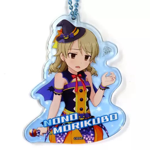 森久保乃々 アクリルキーホルダー 「アイドルマスター シンデレラガールズ」