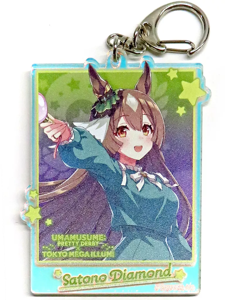 サトノダイヤモンド アクリル 「ウマ娘 プリティーダービー×東京メガイルミ」