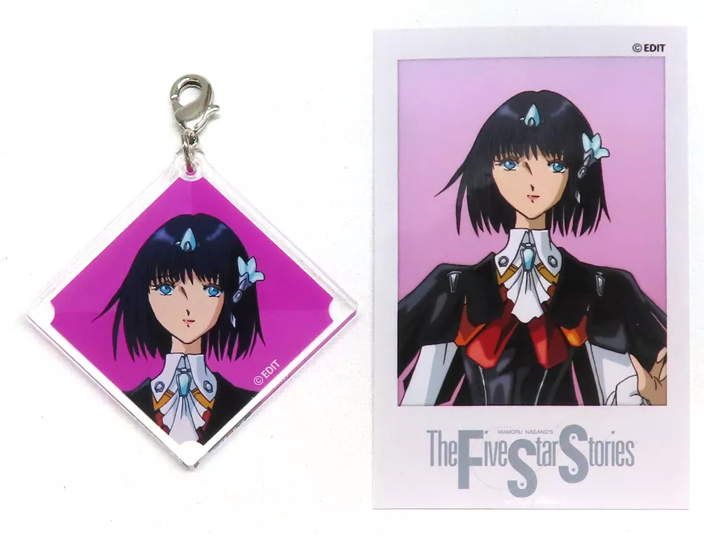 ファイブスター物語　FSS　くじ引き堂　キーホルダー&ミニブロマイド全30種 ファイブスター物語 オンラインくじ | くじ引き堂